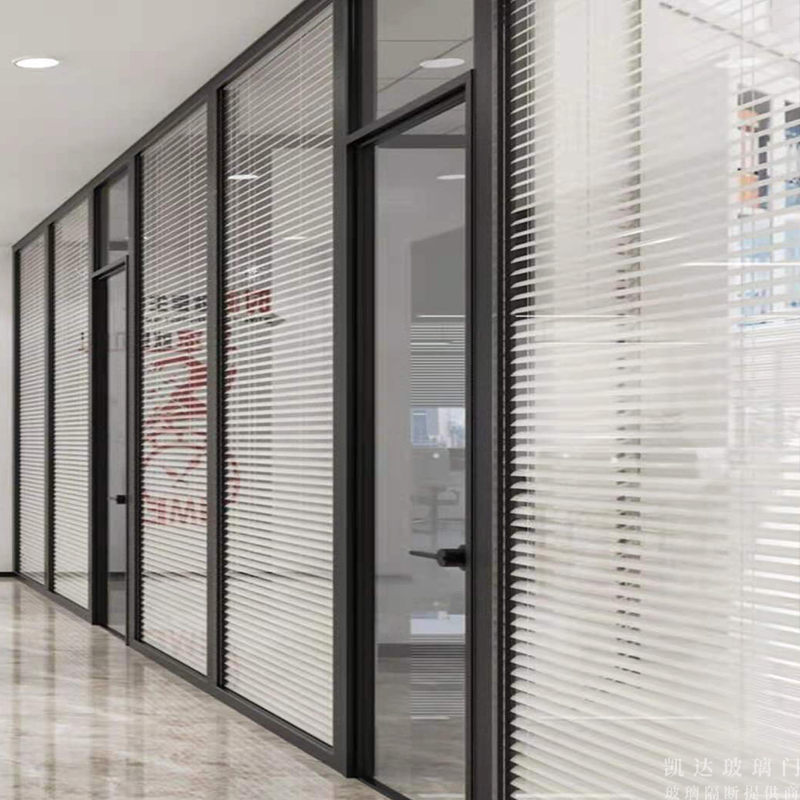 安裝辦公室玻璃隔斷滑輪和邊框怎么選？