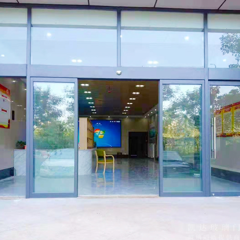 肯德基門開關如果發出吱嘎的聲響怎么辦？