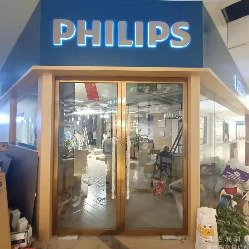 教你如何正確安裝窗戶？